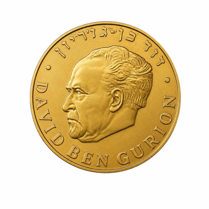 Medalla de Oro 22 Kts. David Ben Gurion Israel 16 Gr
