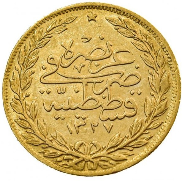 Moneda de Oro 22 Kts. 100 Kurush Imp Otomano 7,2 g