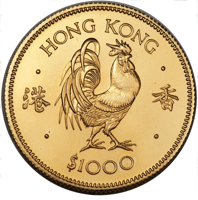 Moneda de Oro 22kts. 1000 Dólares Elizabeth II Serie del Zodíaco Chino - Año del Gallo 1981 -  16gr