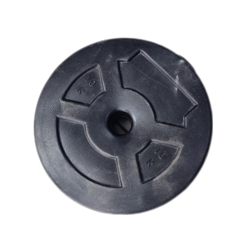 OUTLET DISCO PVC 10KG