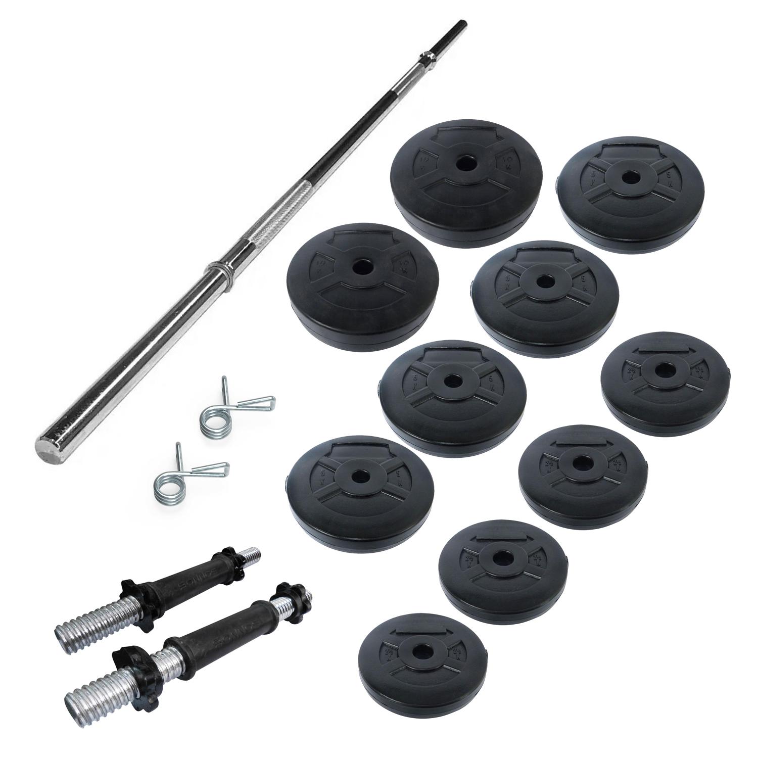 SET 50 kg DISCO PVC BARRA 2,20 MANCUERNAS A ROSCA