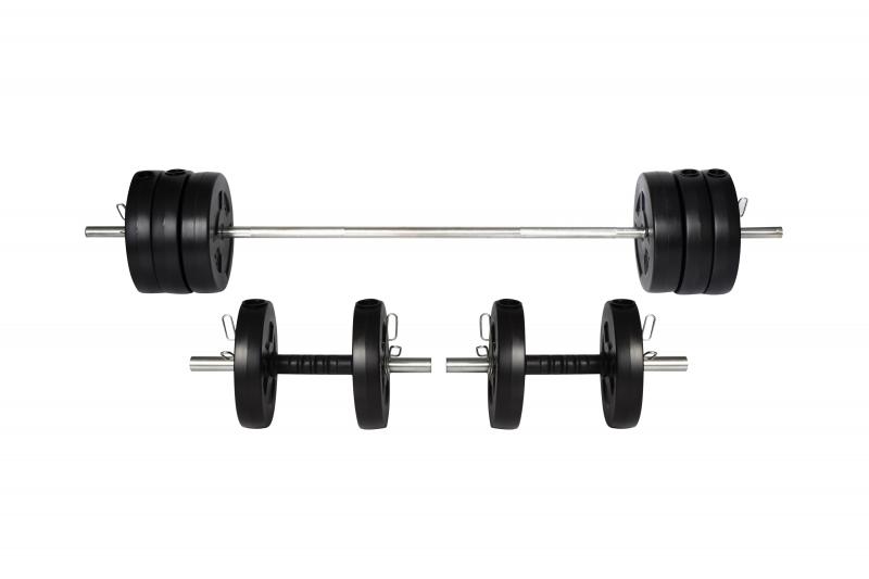 KIT BARRA MACIZA + MANCUERNAS + 50 KG DISCO PVC NEGRO