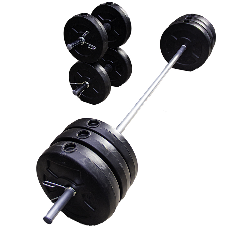 BARRA + MANCUERNAS SEMI MACIZAS  50kg DISCO PVC NEGRO