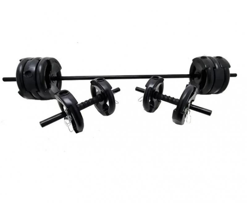 KIT BARRA + MANCUERNAS + 40 KG DISCO PVC NEGRO (con manija)