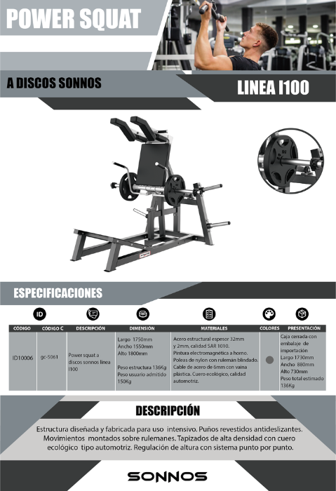 POWER SQUAT A DISCOS SONNOS LINEA I100
