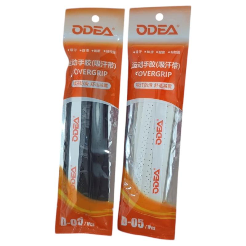 Cubregrip Odea con Relieve Perforado