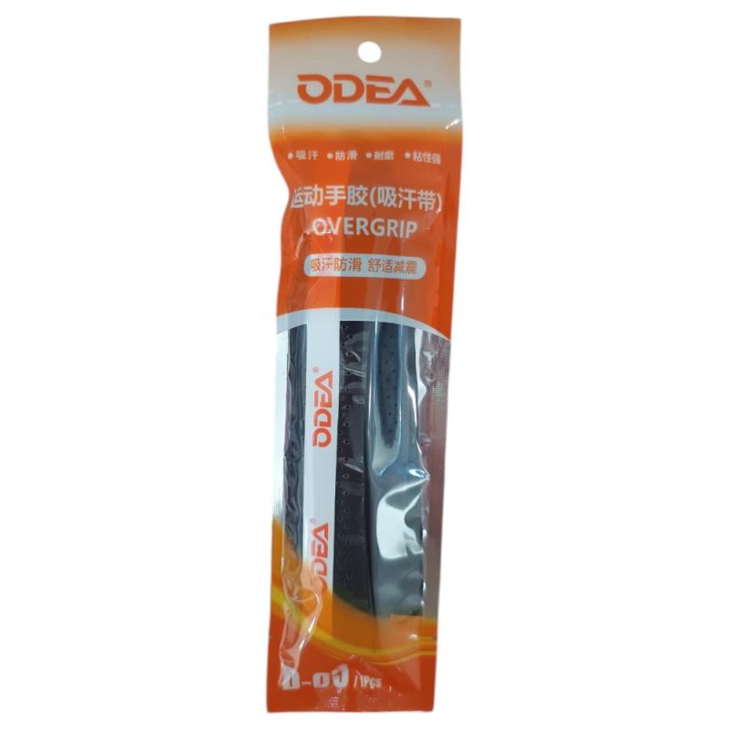 Cubregrip Odea con Relieve Perforado