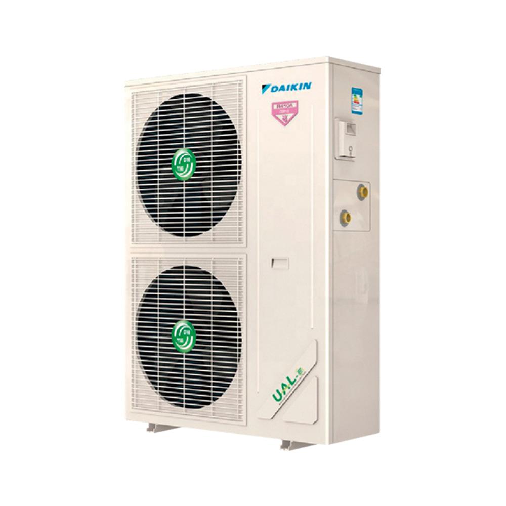 MINICHILLER INVERTER, F/C R410A ,5TR - 1 X 220VCA