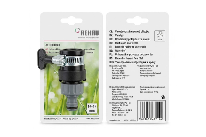Adaptador Universal Trend de PVC Rehau para Grifo con Espiga | Conector de Manguera Profesional Código 247714.100