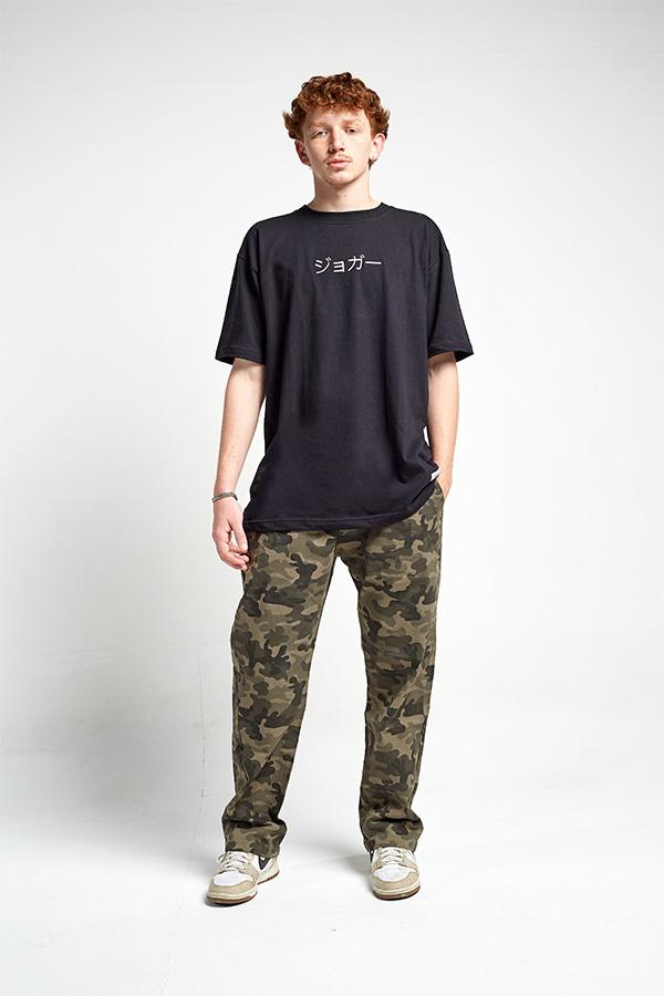JOGGS Chino Camo