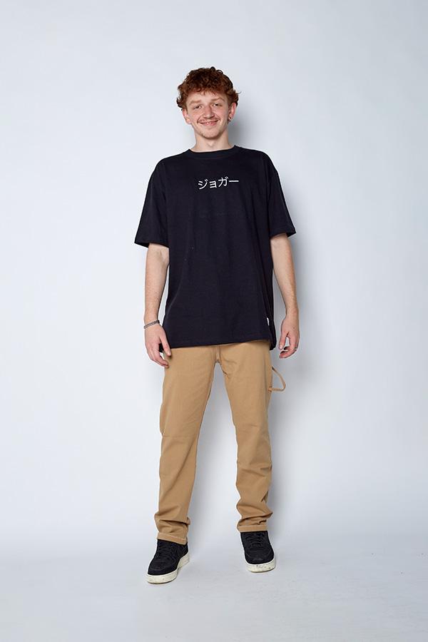 JOGGS Carpenter Camel