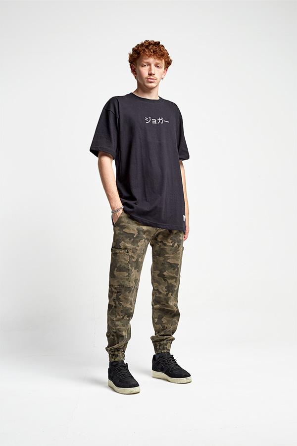 Camo Cargo 02 Joggers