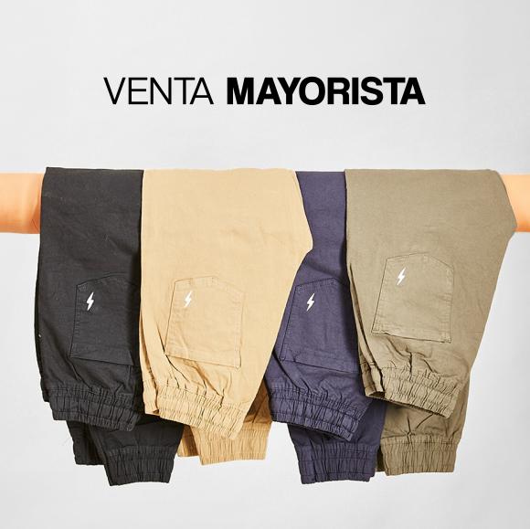 Banner Vertical 2