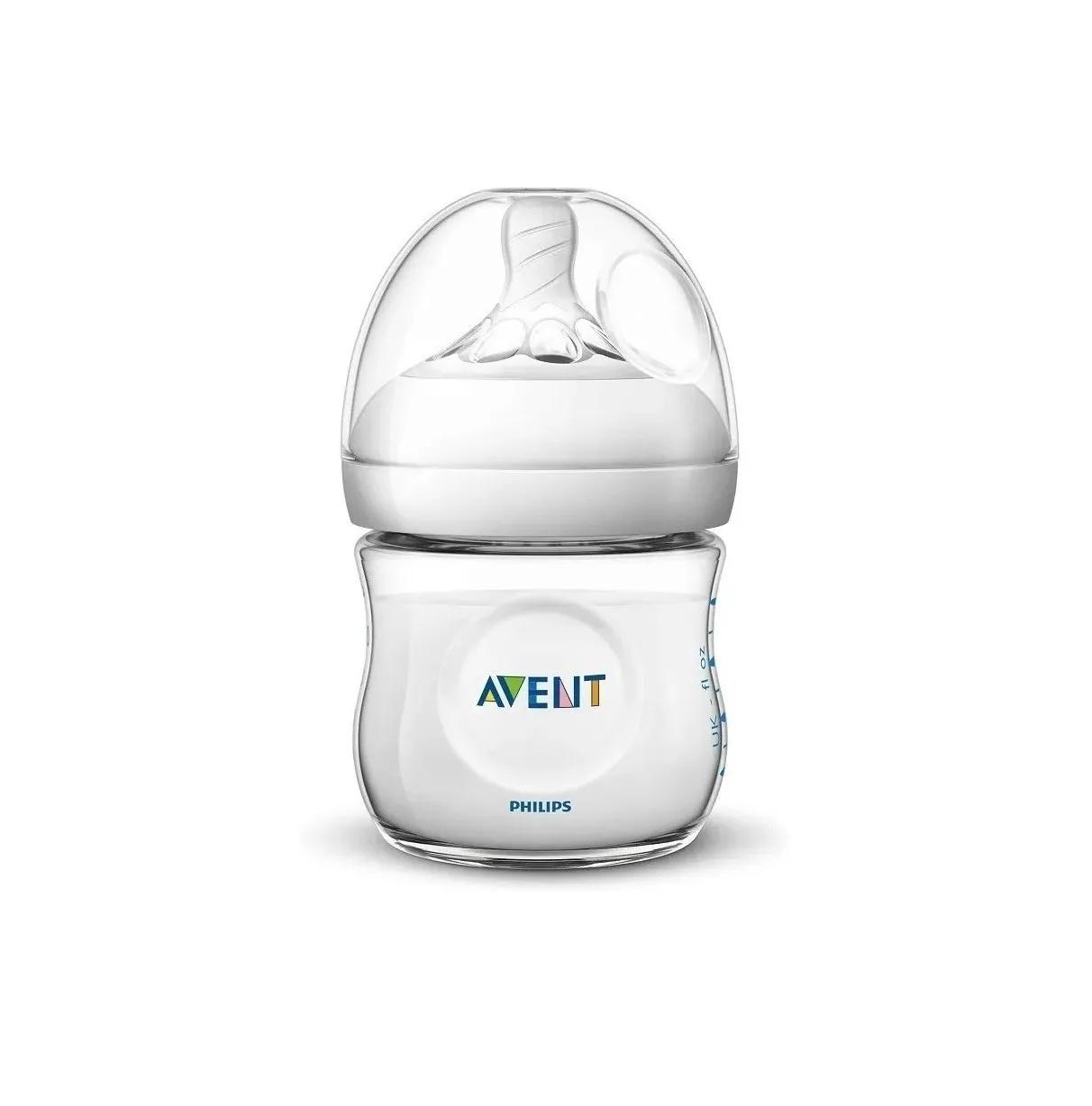MAMADERA AVENT NATURAL 125ml