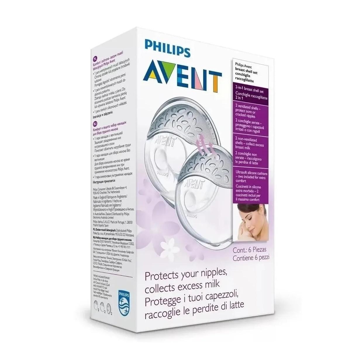 PROTECTOR DE PEZONES MAMARIOS X2 AVENT