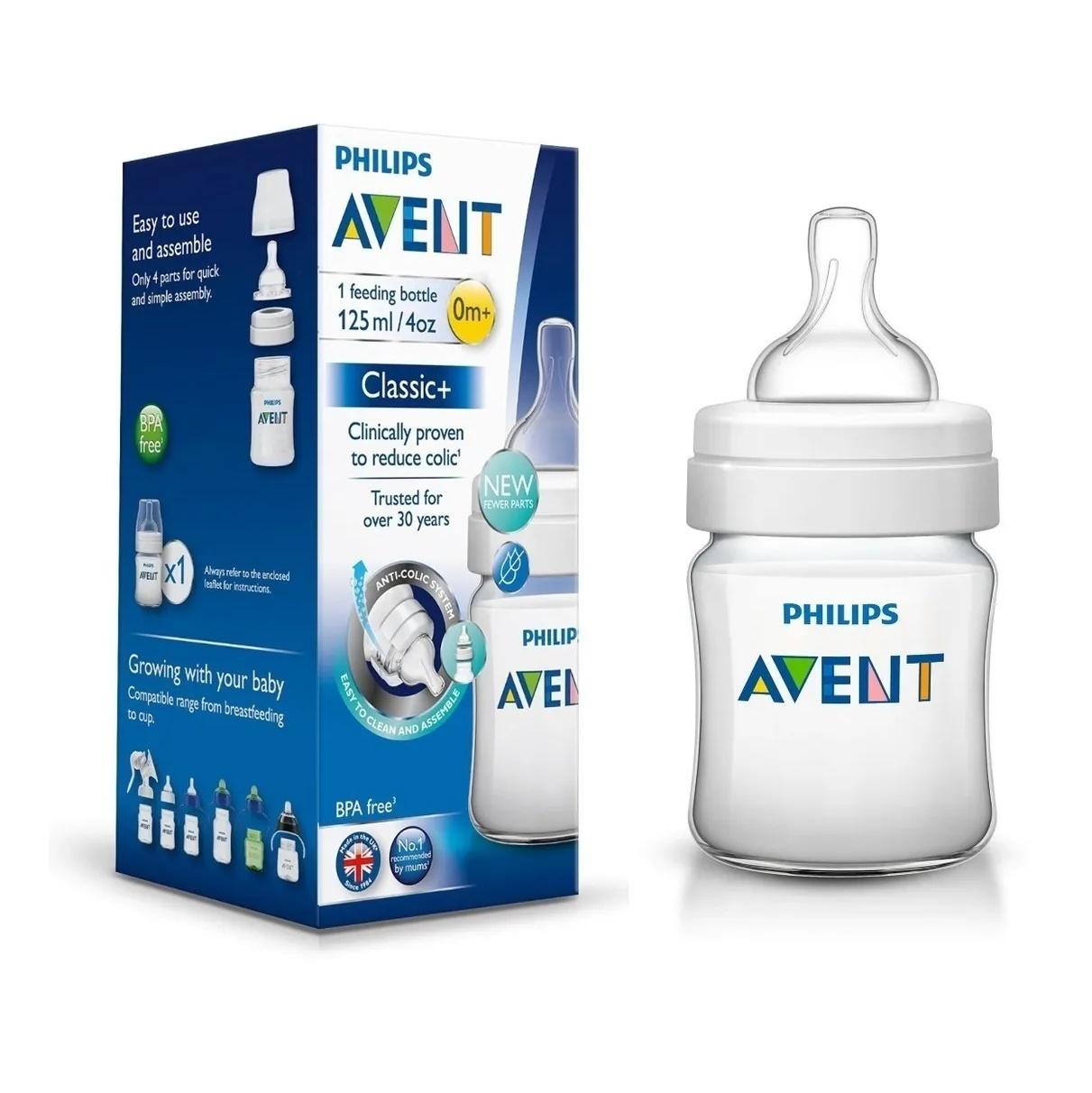 MAMAMDERA AVENT CLASSIC ANTICOLICOS 125ML