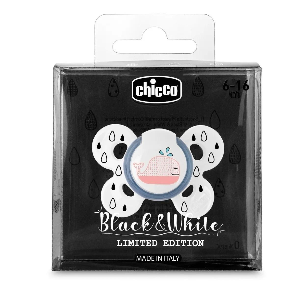 CHUPETE CHICCO PHYSIO COMFORT BLACKWHITE ED.LIM (6-16)