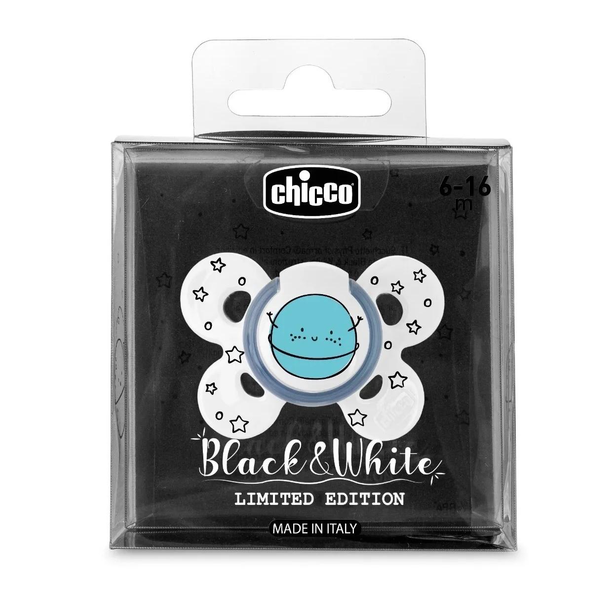 CHUPETE CHICCO PHYSIO COMFORT BLACKWHITE ED.LIM (6-16)