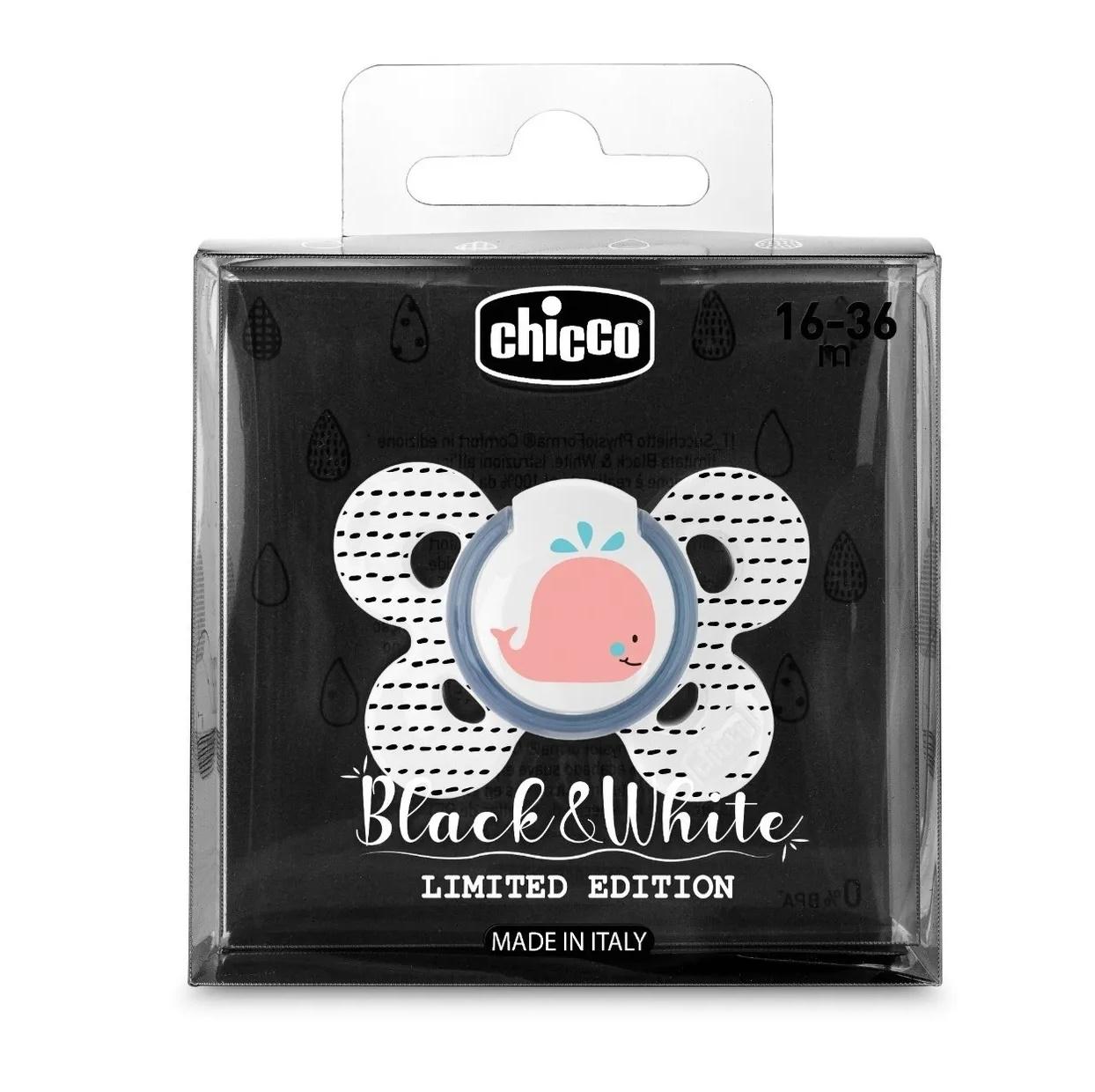 CHUPETE CHICCO PHYSIO COMFORT BLACKWHITE ED.LIM (16-36)