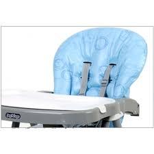 SILLA DE COMER MERENDA BURIGOTTO PEG PEREGO RGL