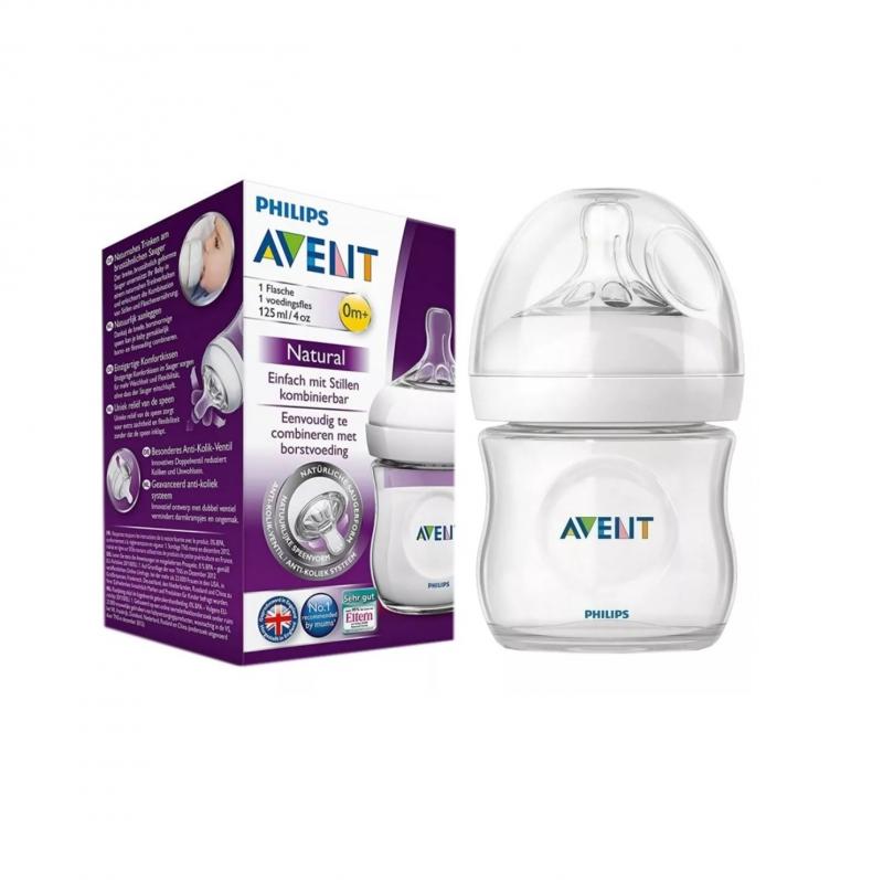 MAMADERA AVENT NATURAL 125ML ANTICOLICOS PHILIPS
