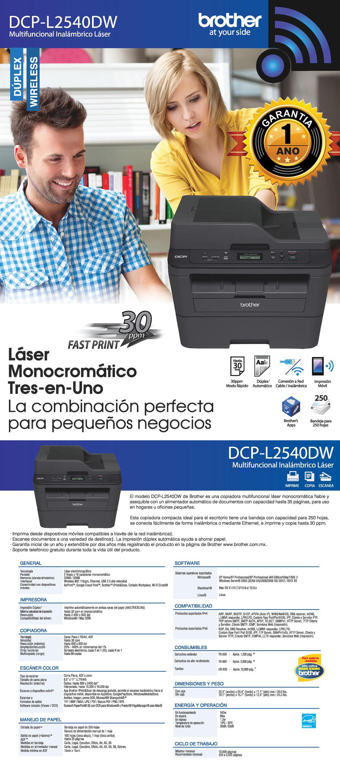 Impresora Laser Brother DCP-L2540DW Multifuncion Fotocopiadora