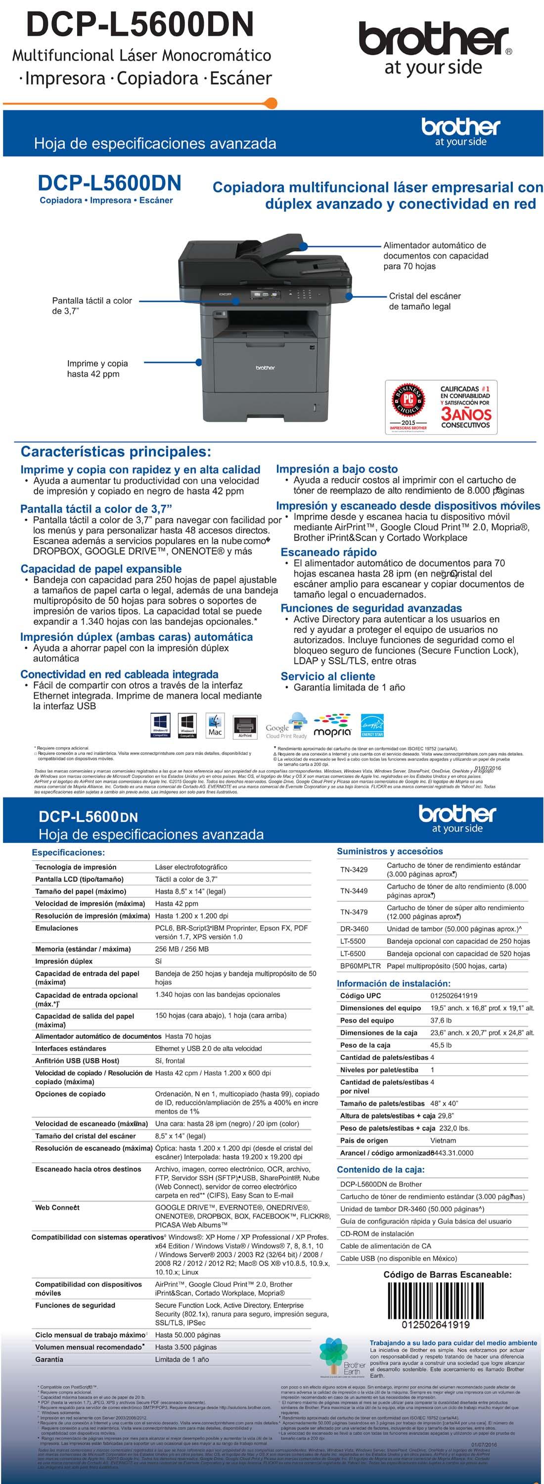 Impresora Laser Brother DCP-L5600DN