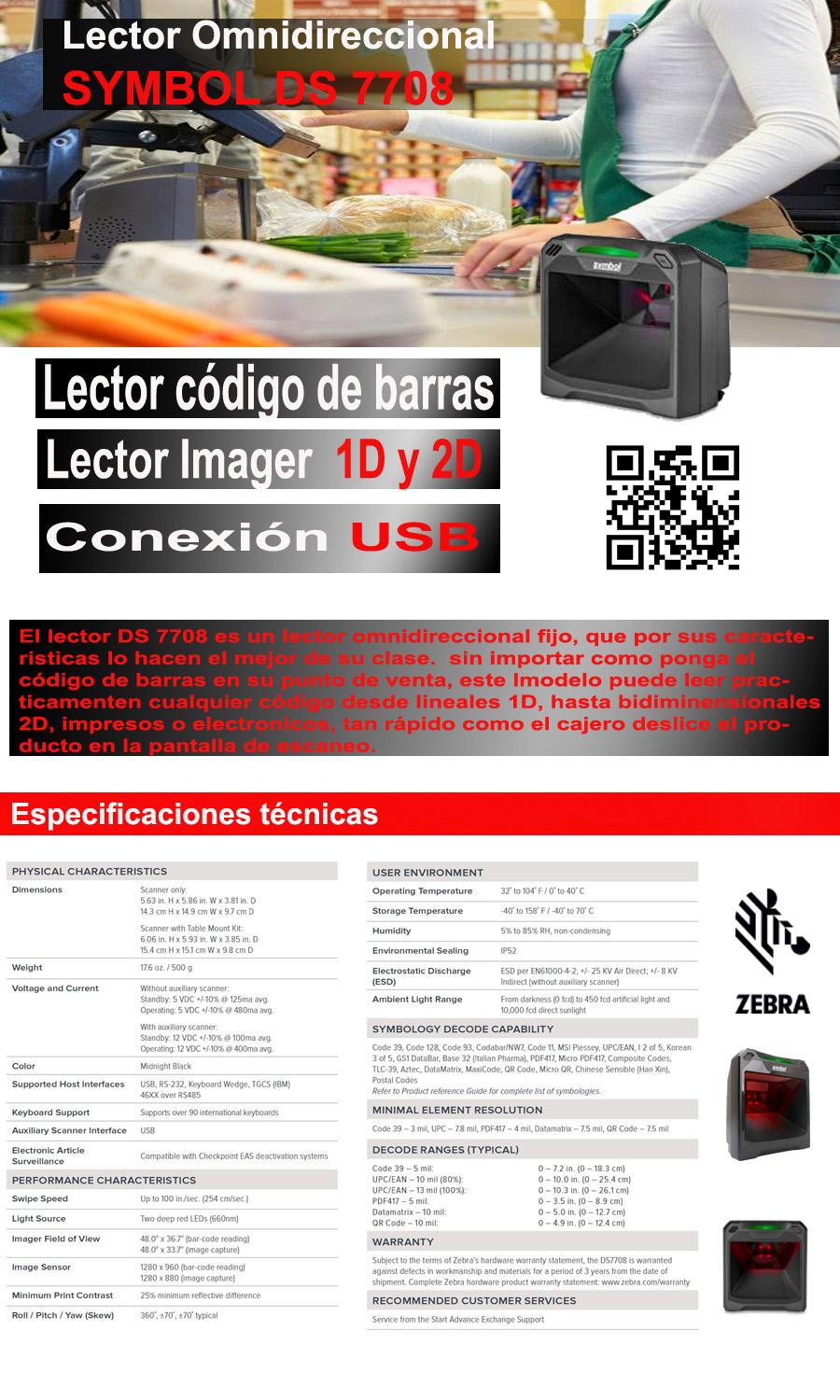 Lector omnidireccional SYMBOL ZEBRA DS7708 - 1D y 2D