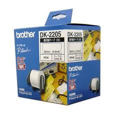 BROTHER DK-2205 ORIGINAL