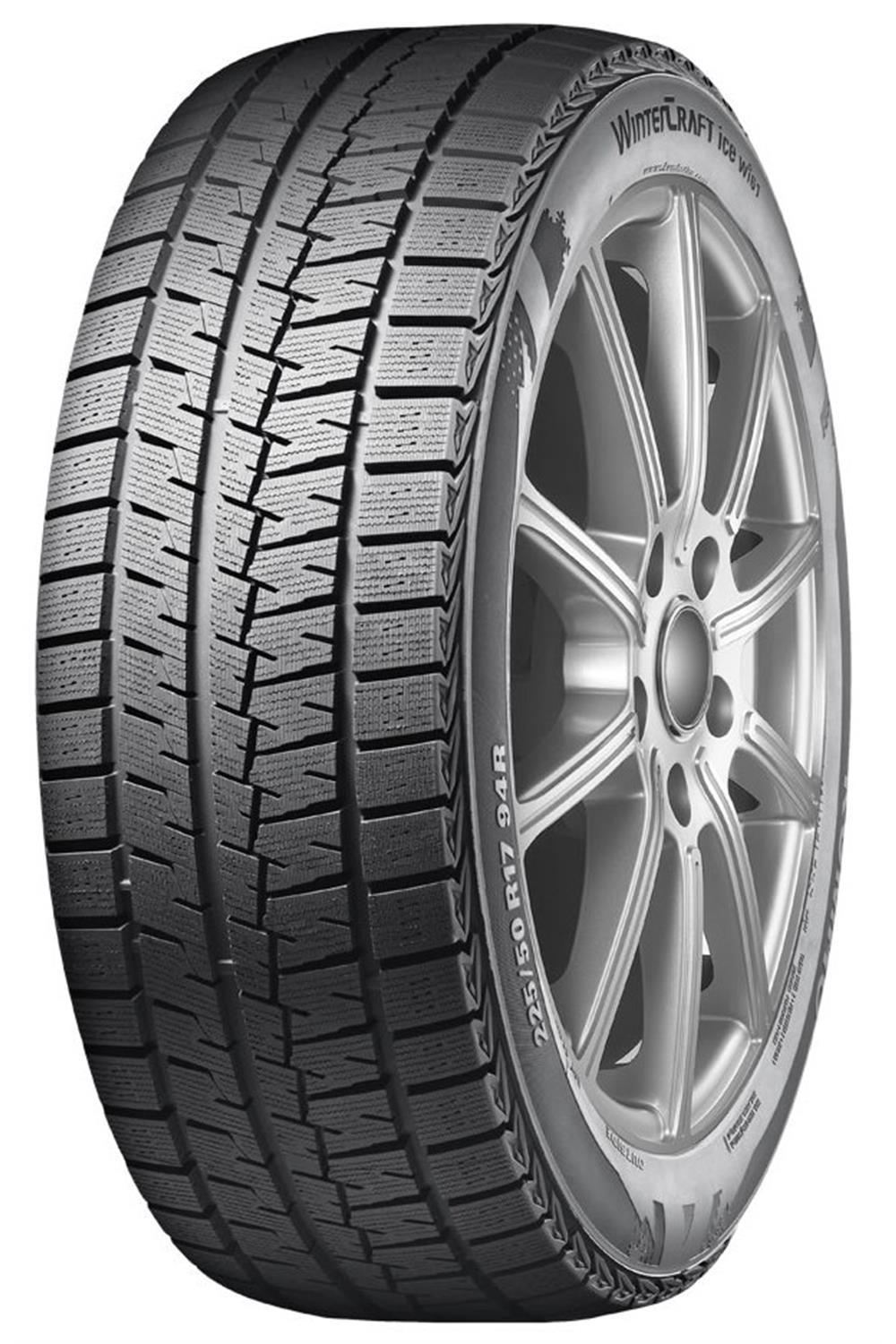 Neumaticos Kumho 205/65HR15 WP51