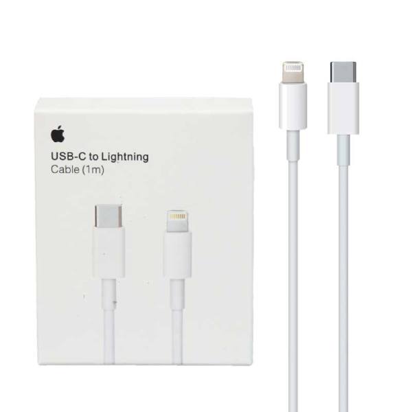 CABLE IPHONE TIPO C lightning