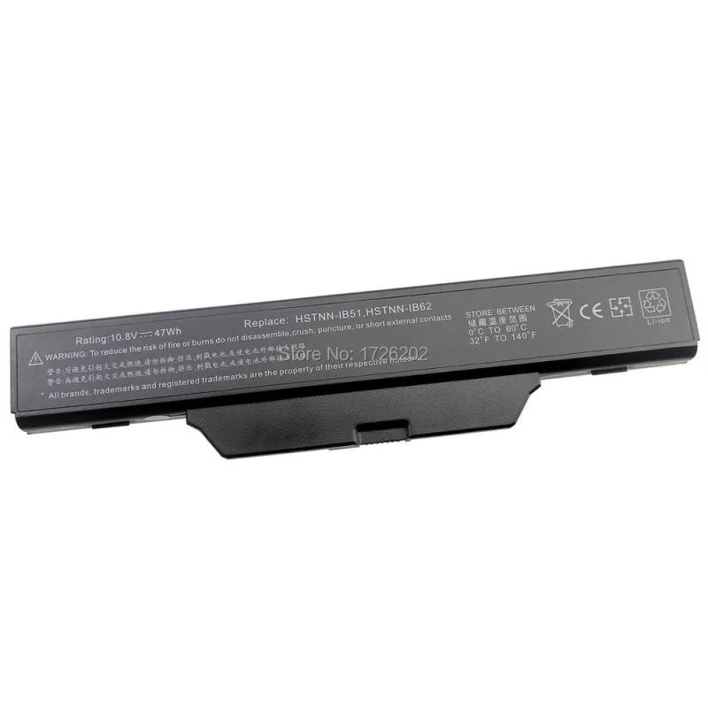 Bateria compatible HP Compaq 550 610 615 6720s 6730s