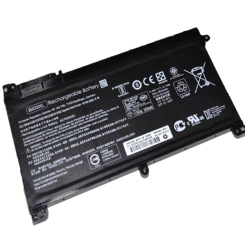 Bateria compatible HP Pavilion X360 13-U M3-U 13-u000