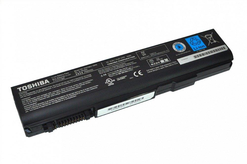 Bateria original Toshiba Tecra A11 | M11 | S11 PA3788U-1BRS
