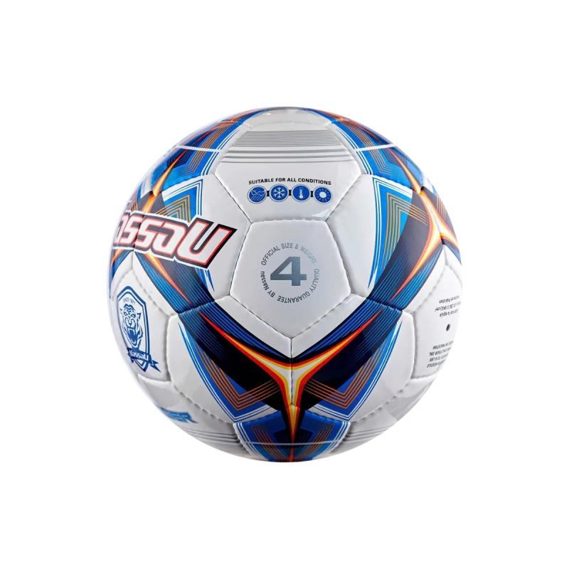 Pelota Nassau N4 Futsal Tiger Entrenamiento Partido Sala