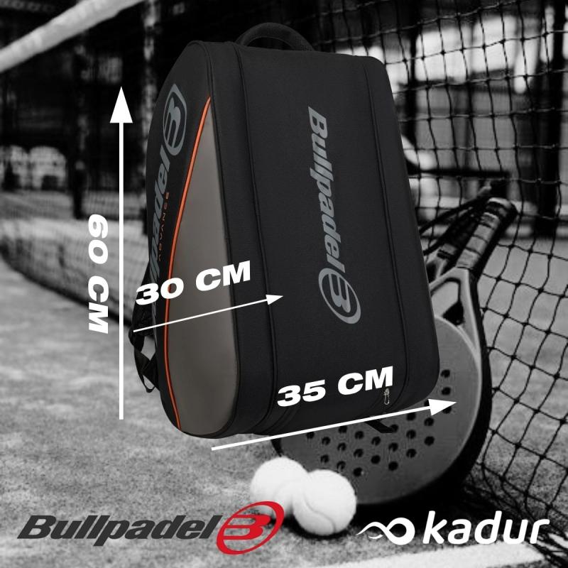Bolso Paletero Bullpadel Advance