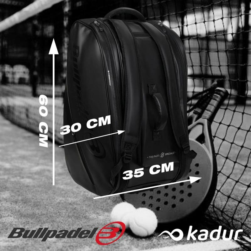 Bolso Paletero Bullpadel Casual Cuero Sintetico