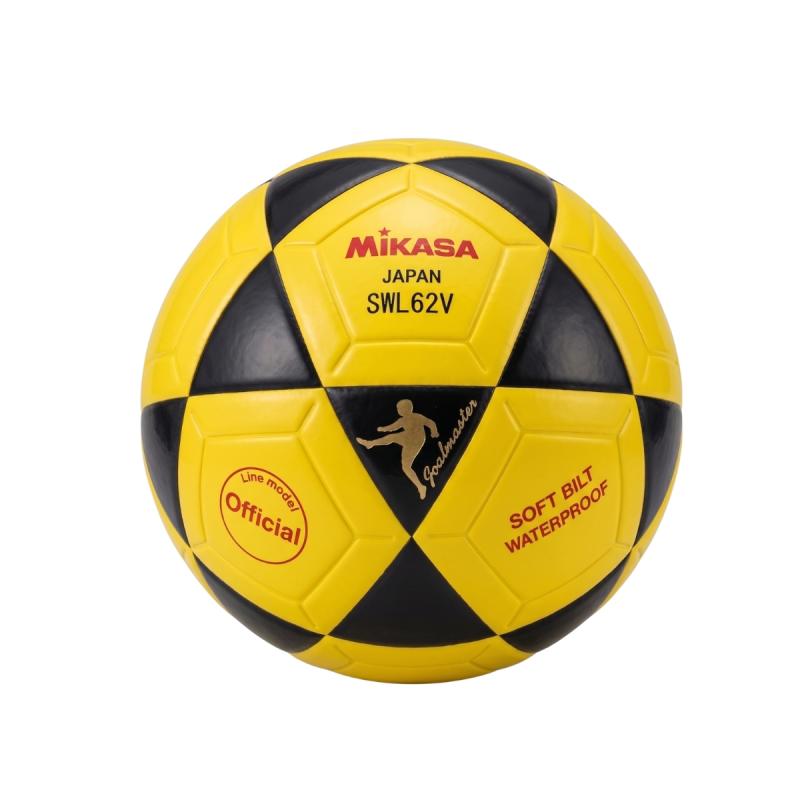 Pelota Futsal N4 Mikasa Futbol Sala Termosellada