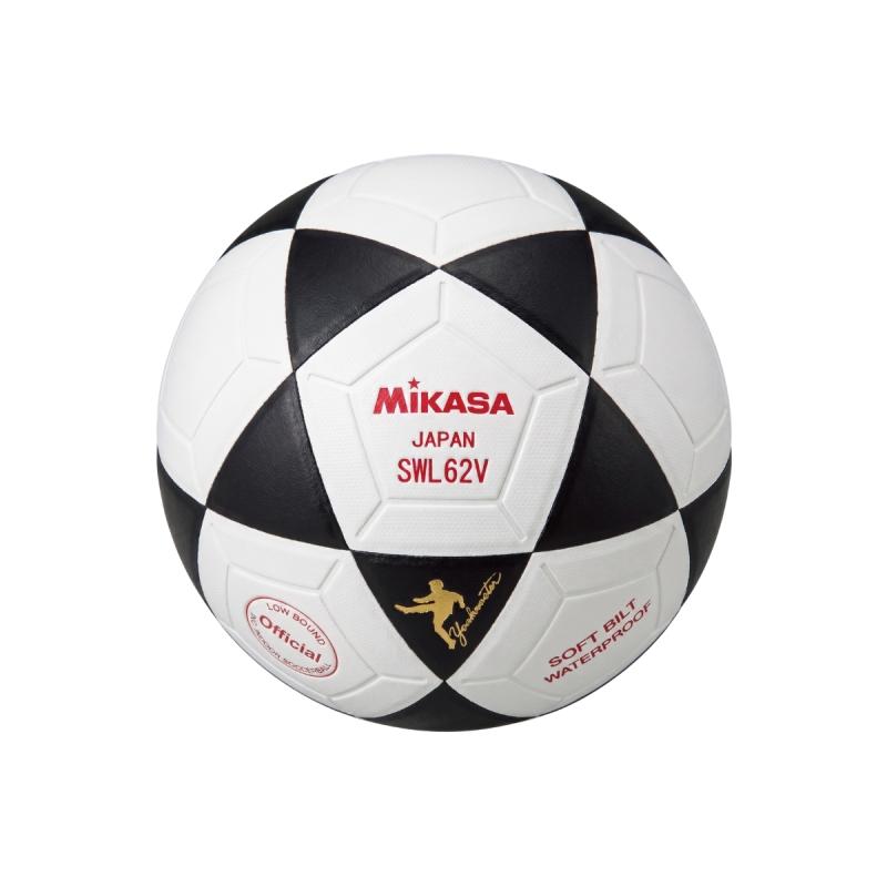 Pelota Futsal N4 Mikasa Futbol Sala Termosellada