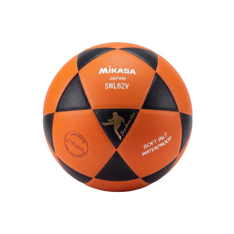 Pelota Futsal N4 Mikasa Futbol Sala Termosellada