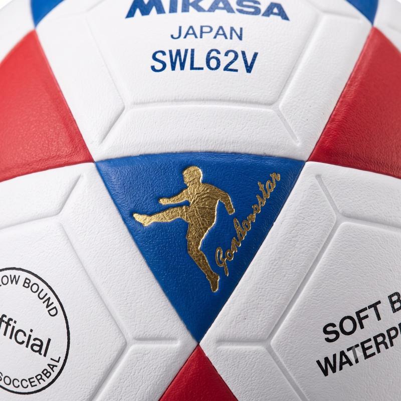 Pelota Futsal N4 Mikasa Futbol Sala Termosellada