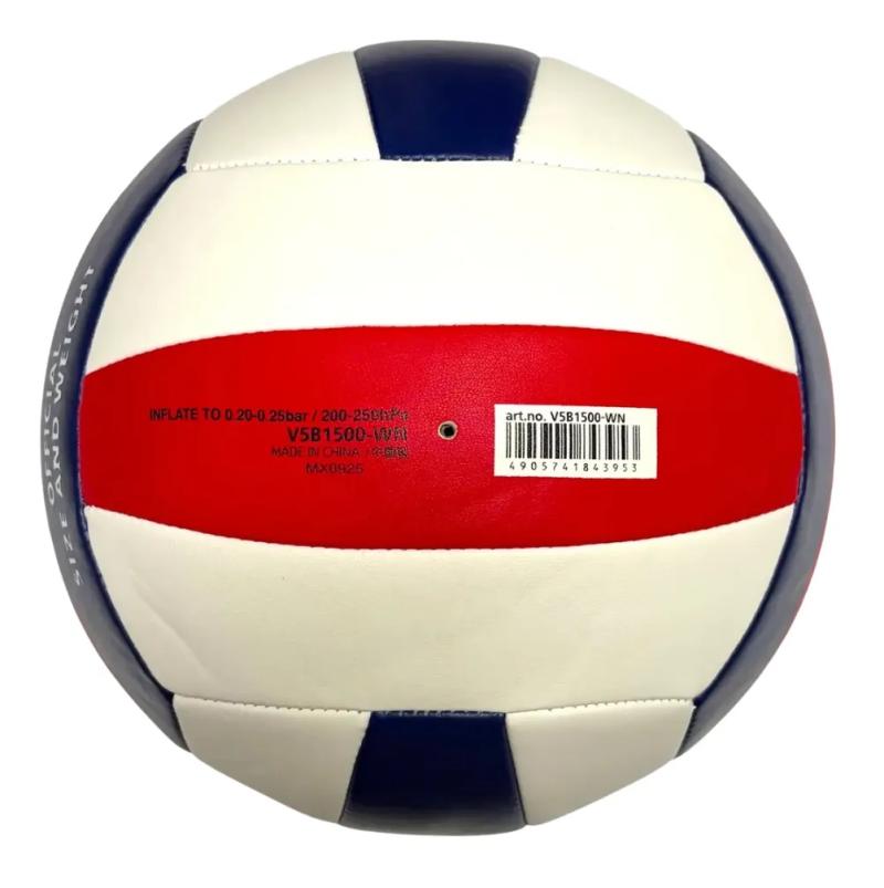 Pelota Beach Vóley Molten V5B1500