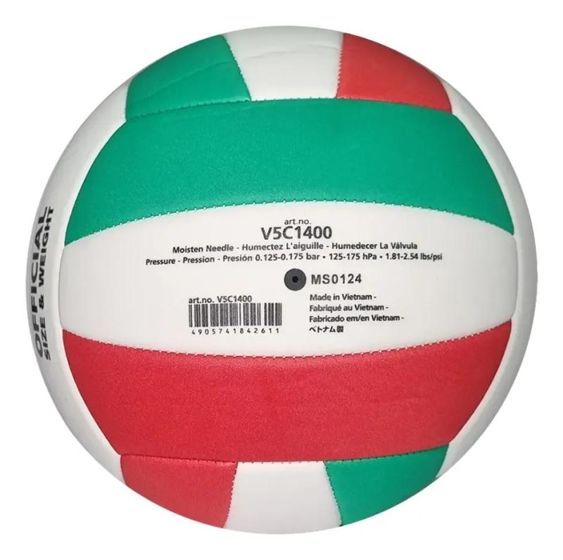 Pelota Voley Molten V5C 1400 N°5 Indoor Balon Iniciación