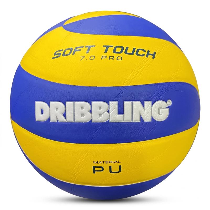 Pelota Voley DRB Soft Touch 7.0
