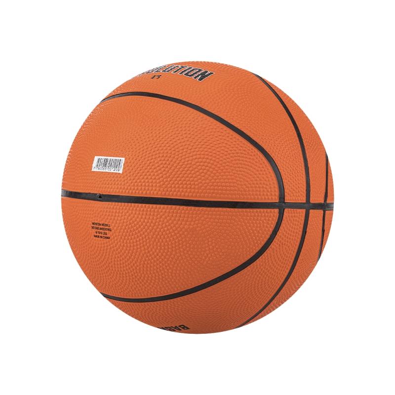 Pelota Basquet Drb N5 Goma Texturada Recreativa