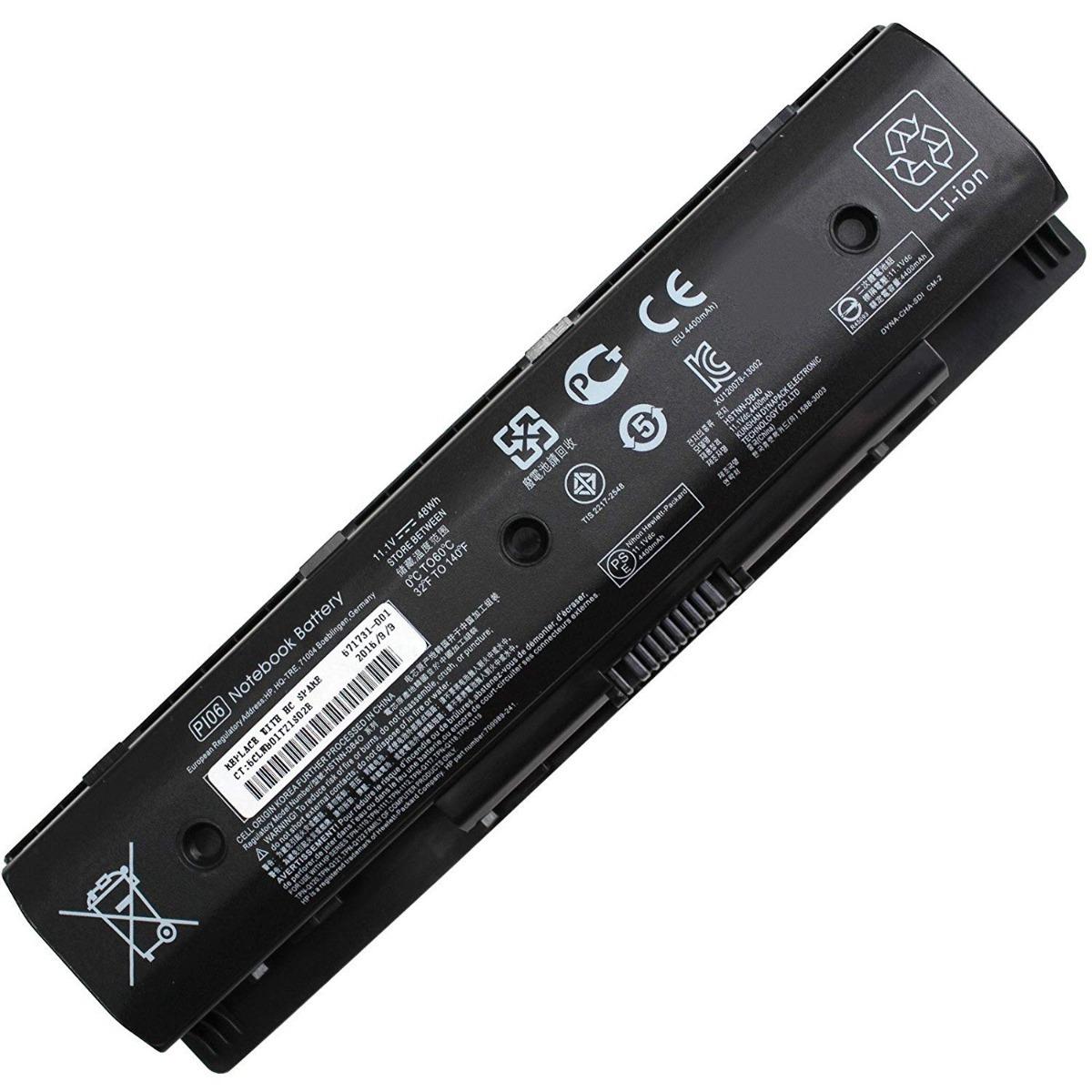 Bateria Notebook HP LB40 6 Celdas 709988-421