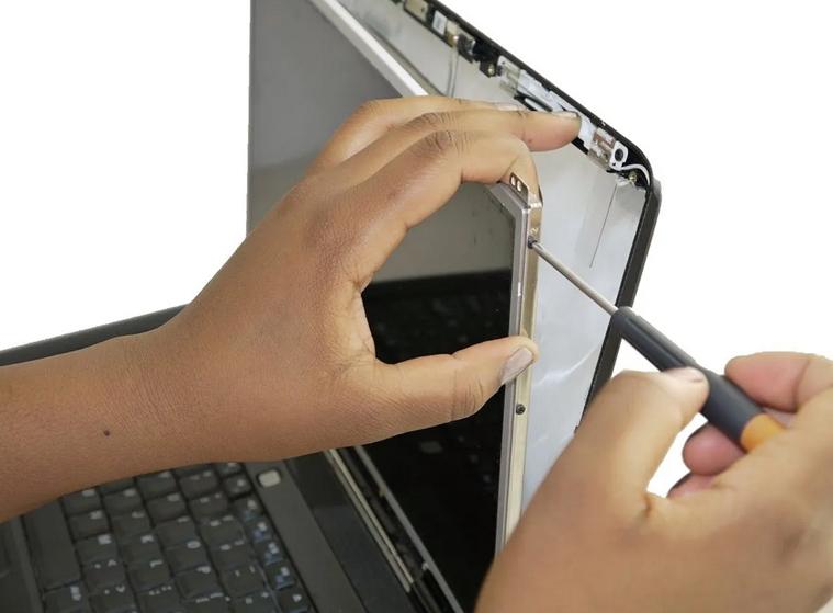 COLOCACIÓN DE PANTALLA