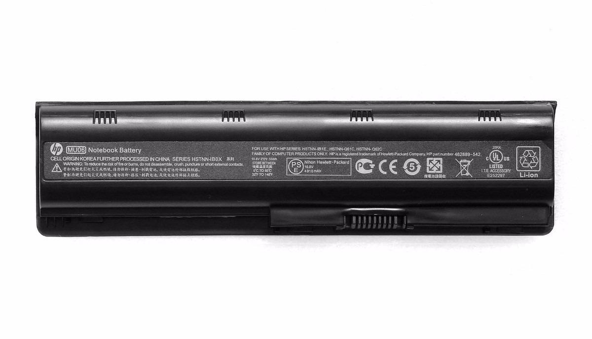 Bateria Notebook HP DV2000 6 Celdas HSTNN-IB42