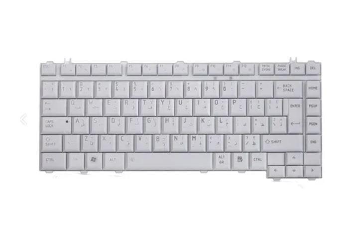 Teclado Toshiba C600 C640 C645 L600 L640 L645 L745 Blanco