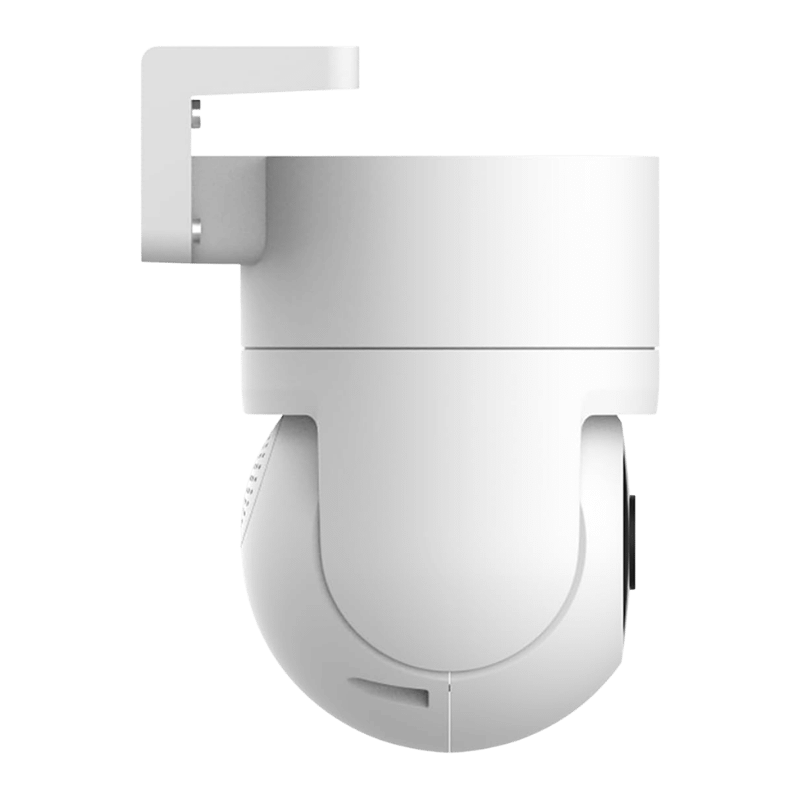 Cámara IP Xiaomi CW400 MJSXJ04HL Outdoor Micro